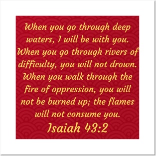 Bible Verse Isaiah 43:2 Posters and Art